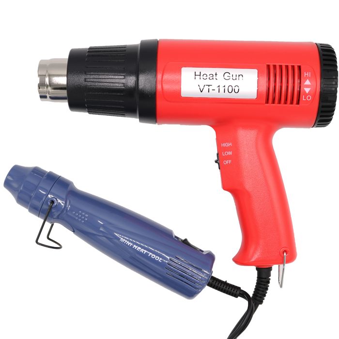 Electric Heat Guns